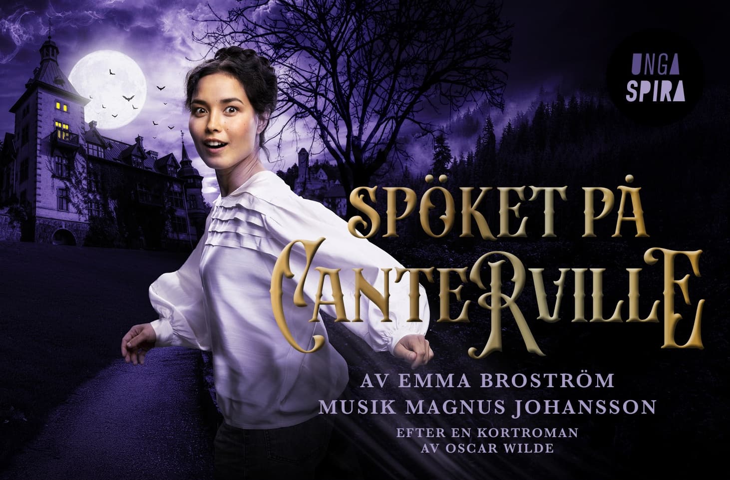 spoketpacanterville-1500×1000